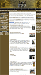 Mobile Screenshot of city-gym.net